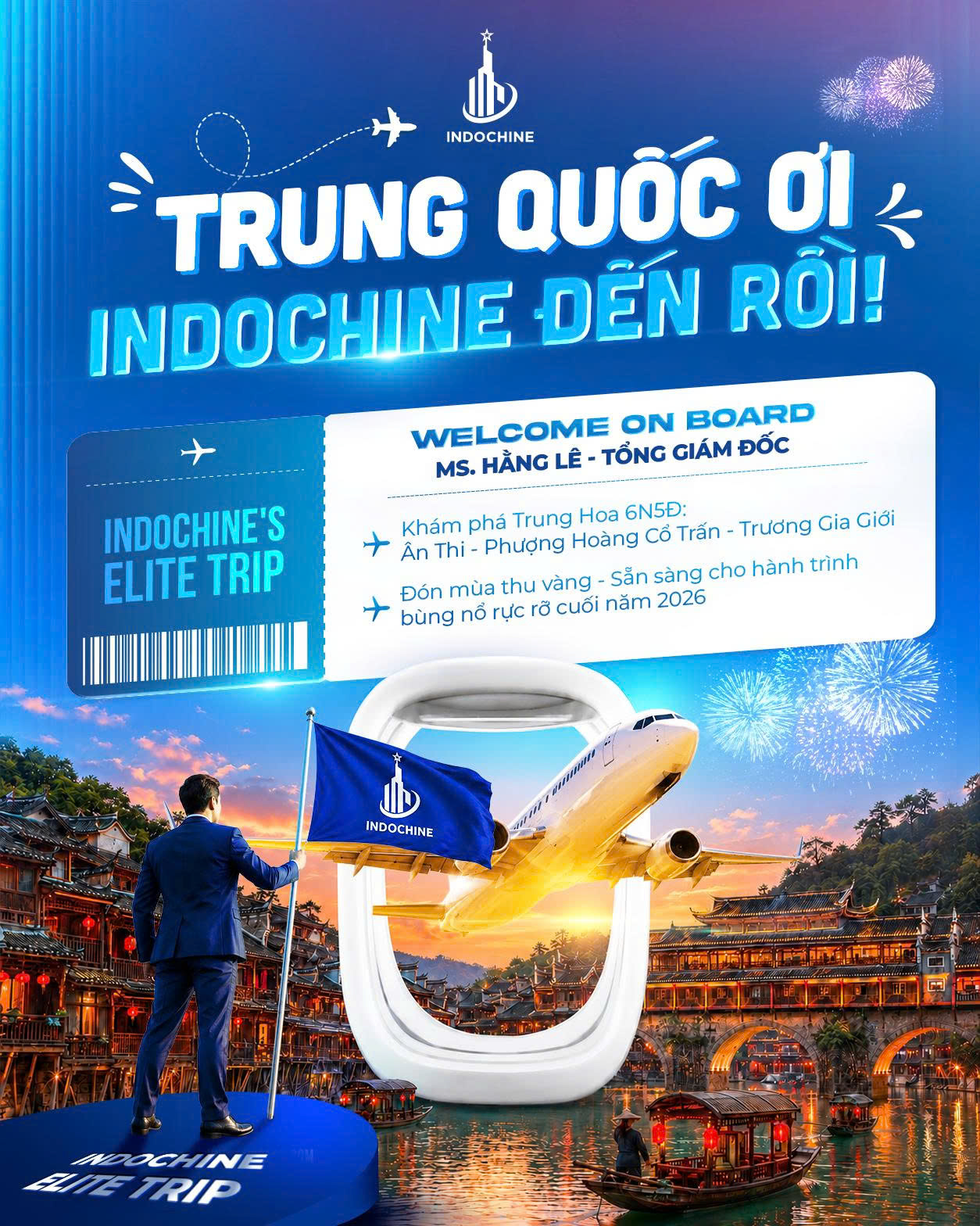 Thư mời mẫu